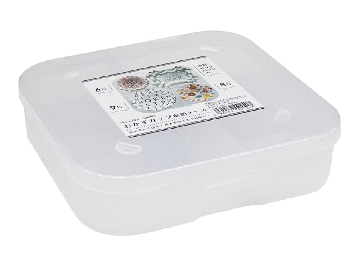 SIKIRI隔菜杯收納盒/17x4.6x16.5cm