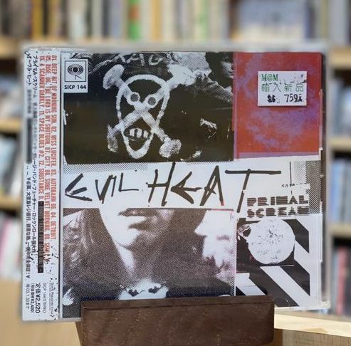 Primal Scream《Evil Heat》（日盤CD加收一曲）