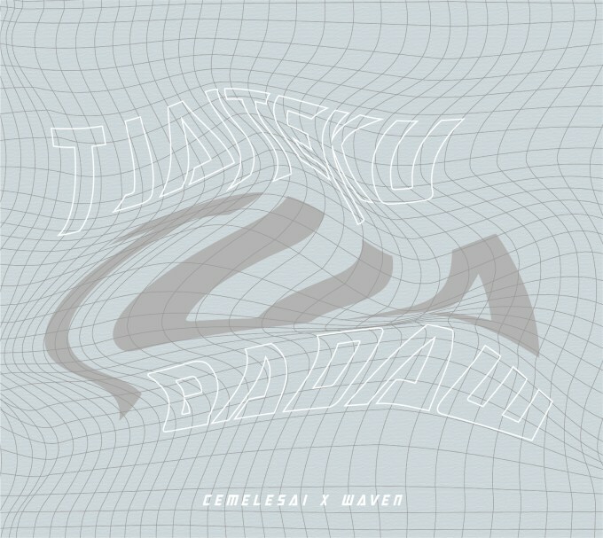 Cemelesai 徹摩 x DJ Waven《太陽底下》（CD）