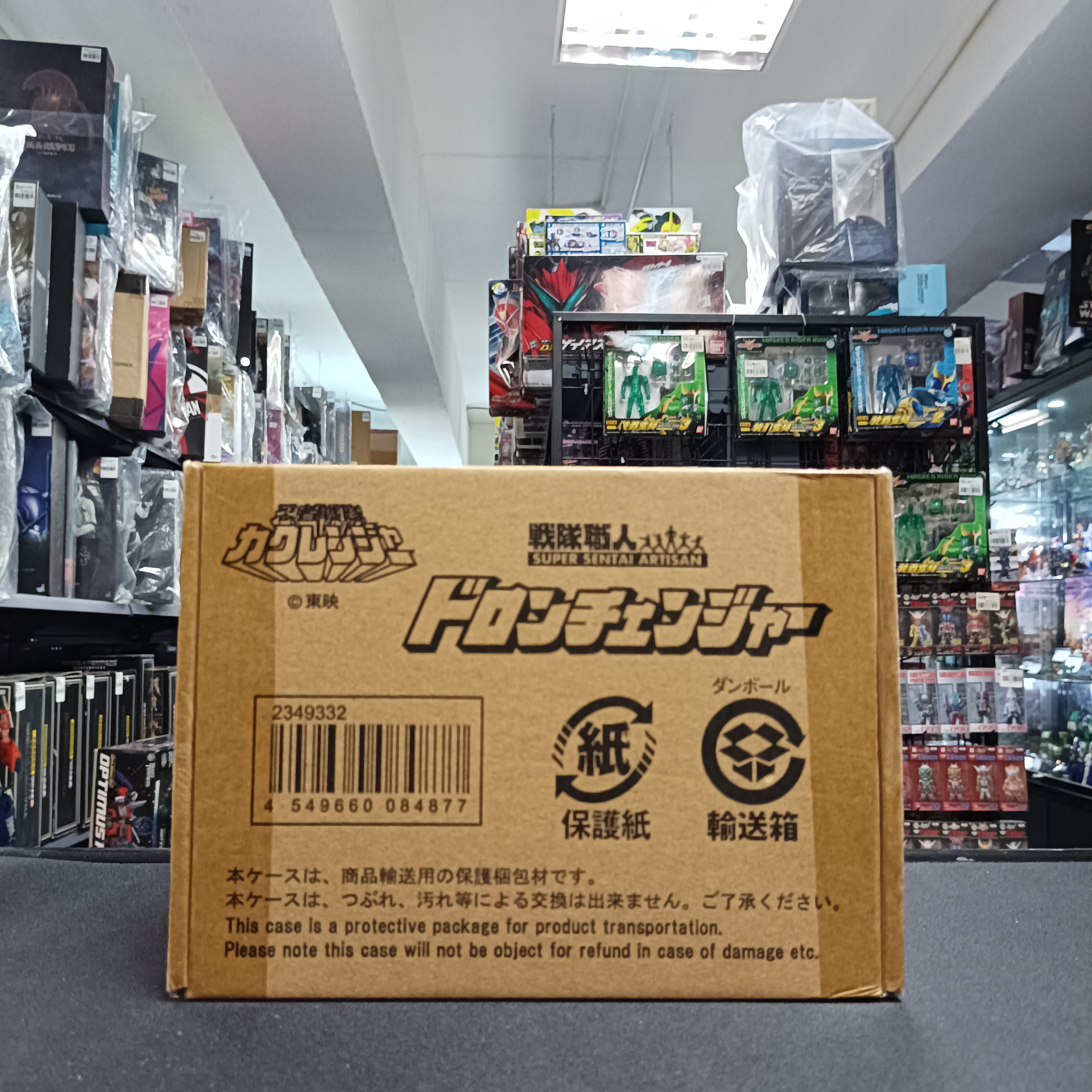 戰隊系列-DX 忍者戰隊 變身器  SUPER SENTAI ARTISAN