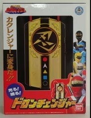 戰隊系列-DX 忍者戰隊 變身器  SUPER SENTAI ARTISAN