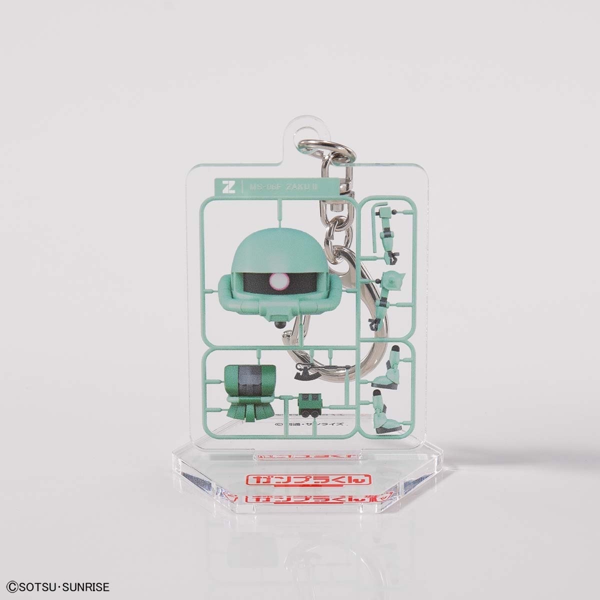 現貨 ザクプラくん（ランナーVer.）アクリルキーチェーン 鎖匙扣