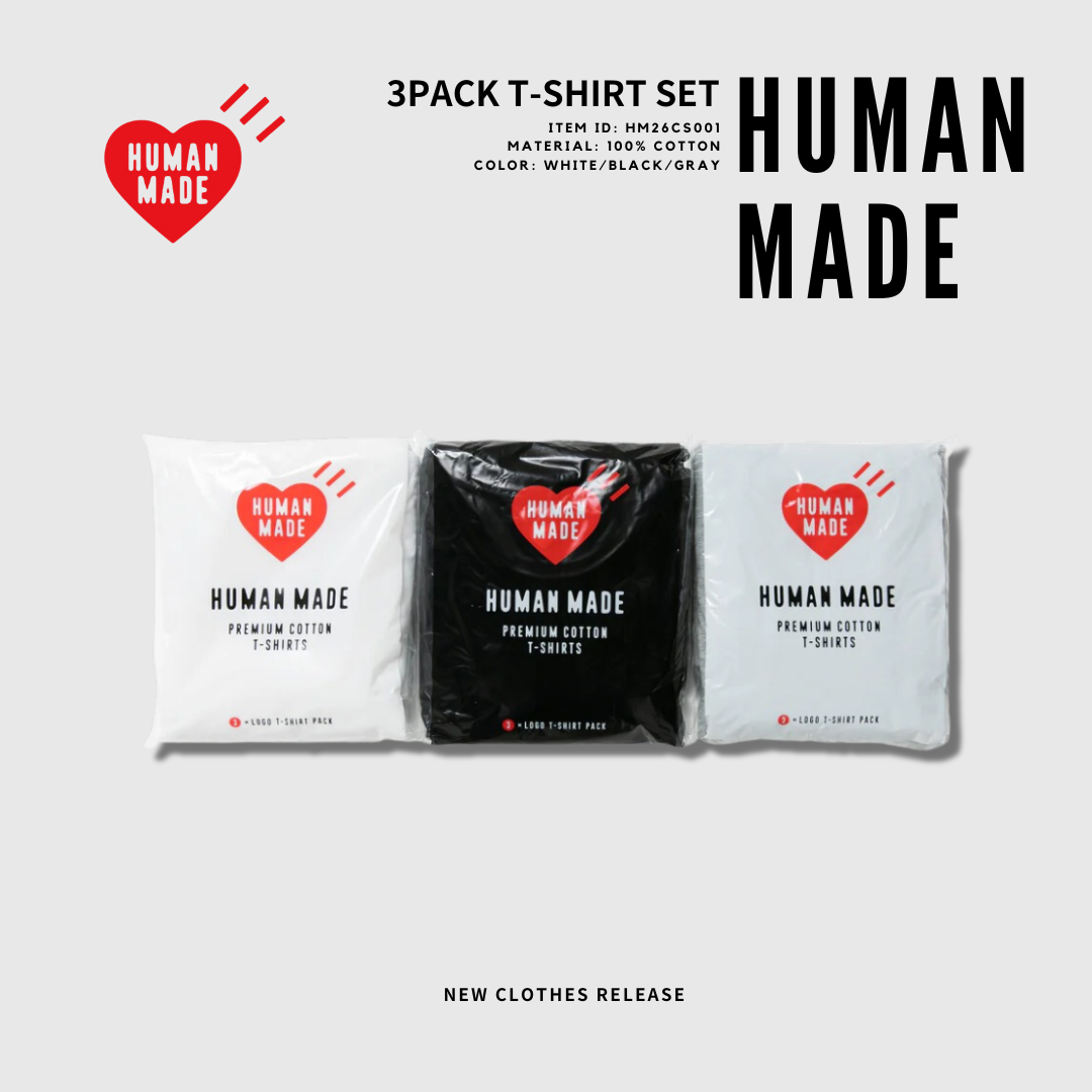【 零碼出清 】 Human Made 3-PACK T-SHIRT SET 素面三件組 組合包 黑 白 灰 短TEE