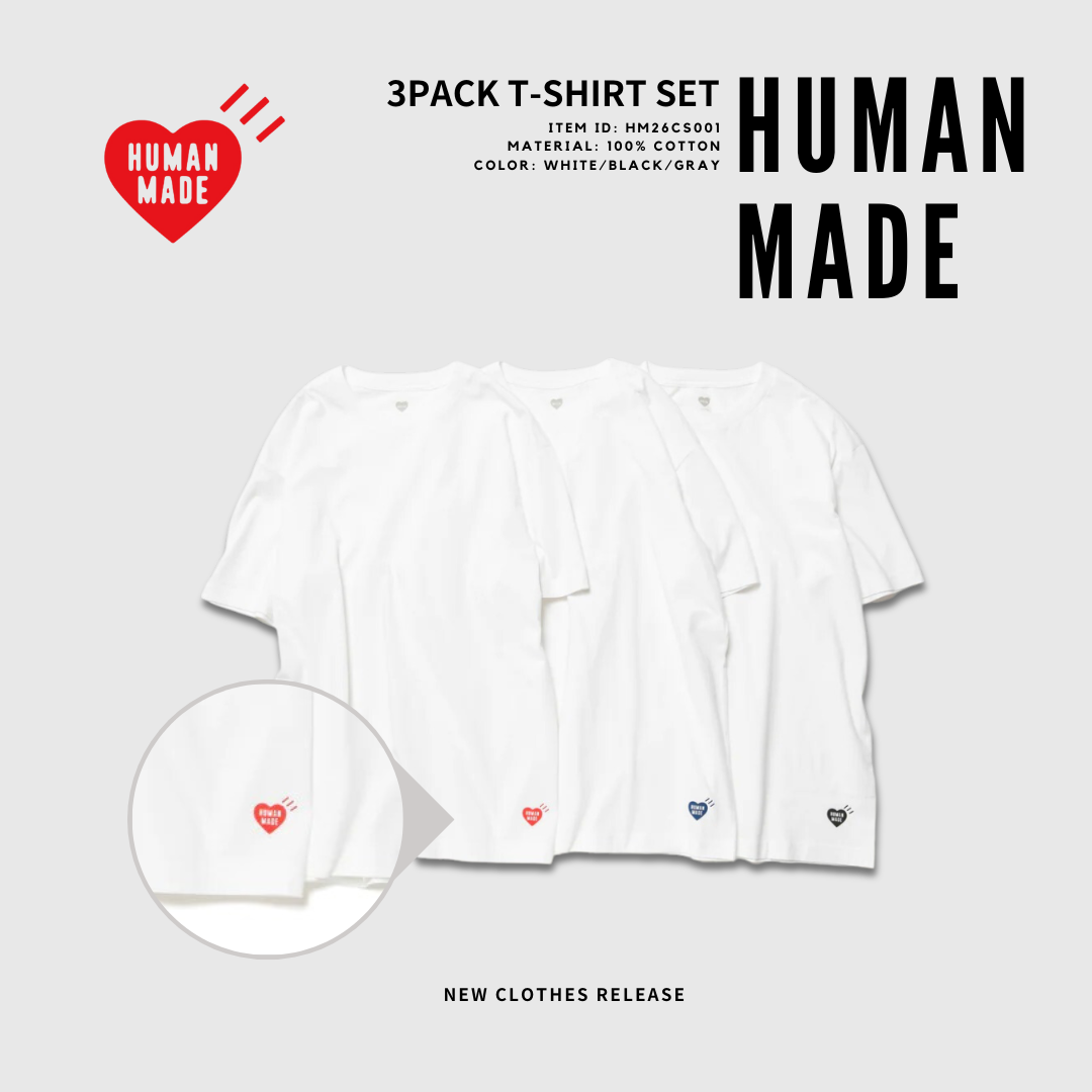 【 零碼出清 】 Human Made 3-PACK T-SHIRT SET 素面三件組 組合包 黑 白 灰 短TEE