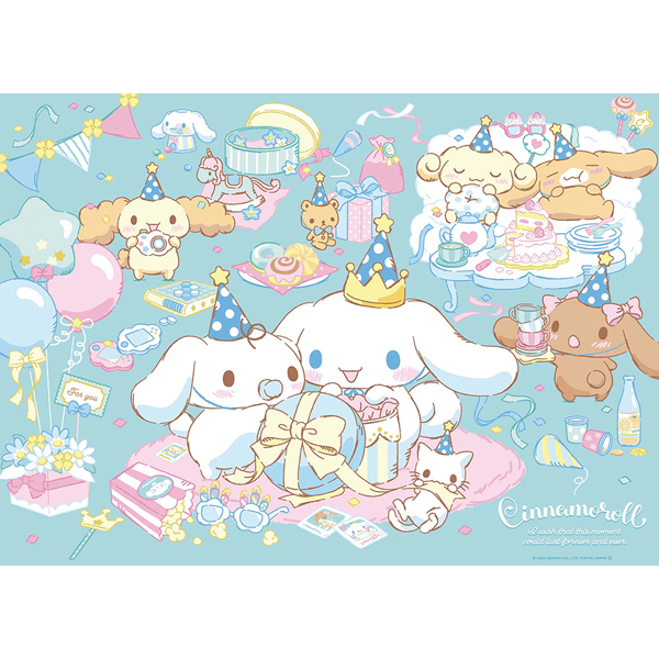 Cinnamoroll Puzzle 砌圖