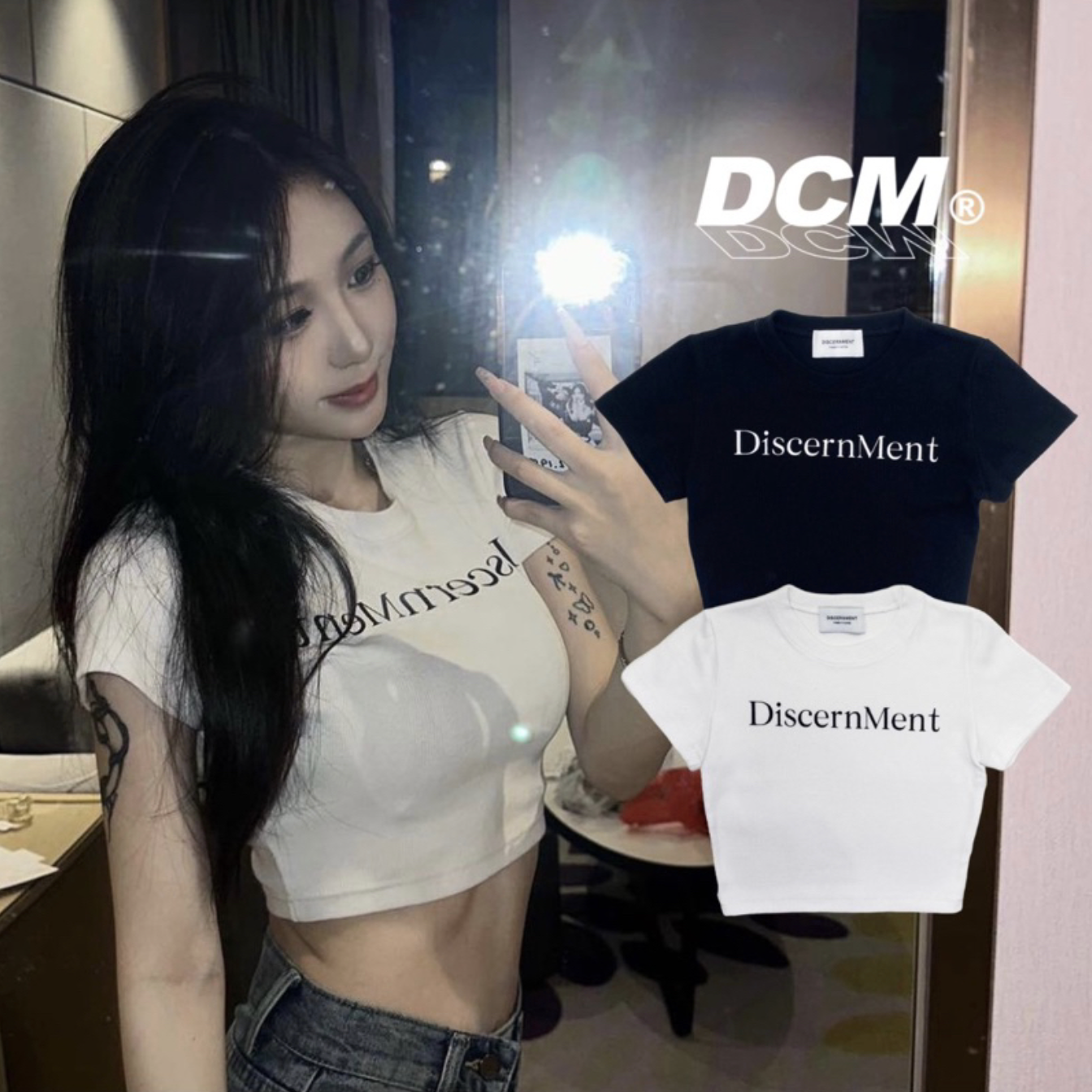 DISCERNMENT DCM 標語LOGO 短版上衣 顯胸 顯瘦 螺紋彈性 短T