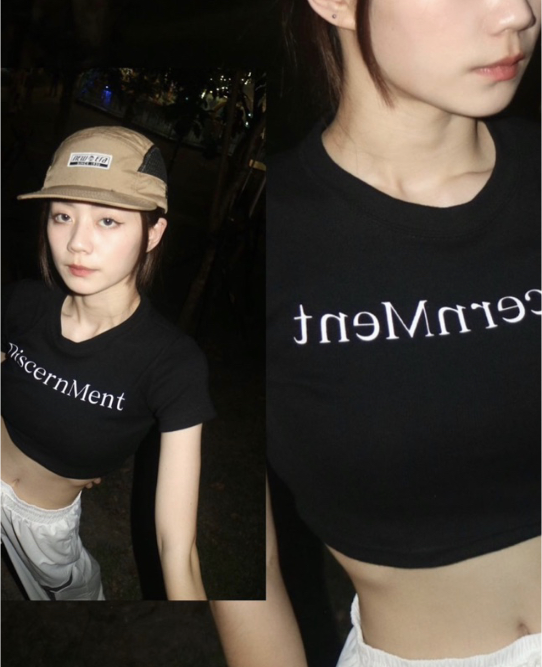 DISCERNMENT DCM 標語LOGO 短版上衣 顯胸 顯瘦 螺紋彈性 短T