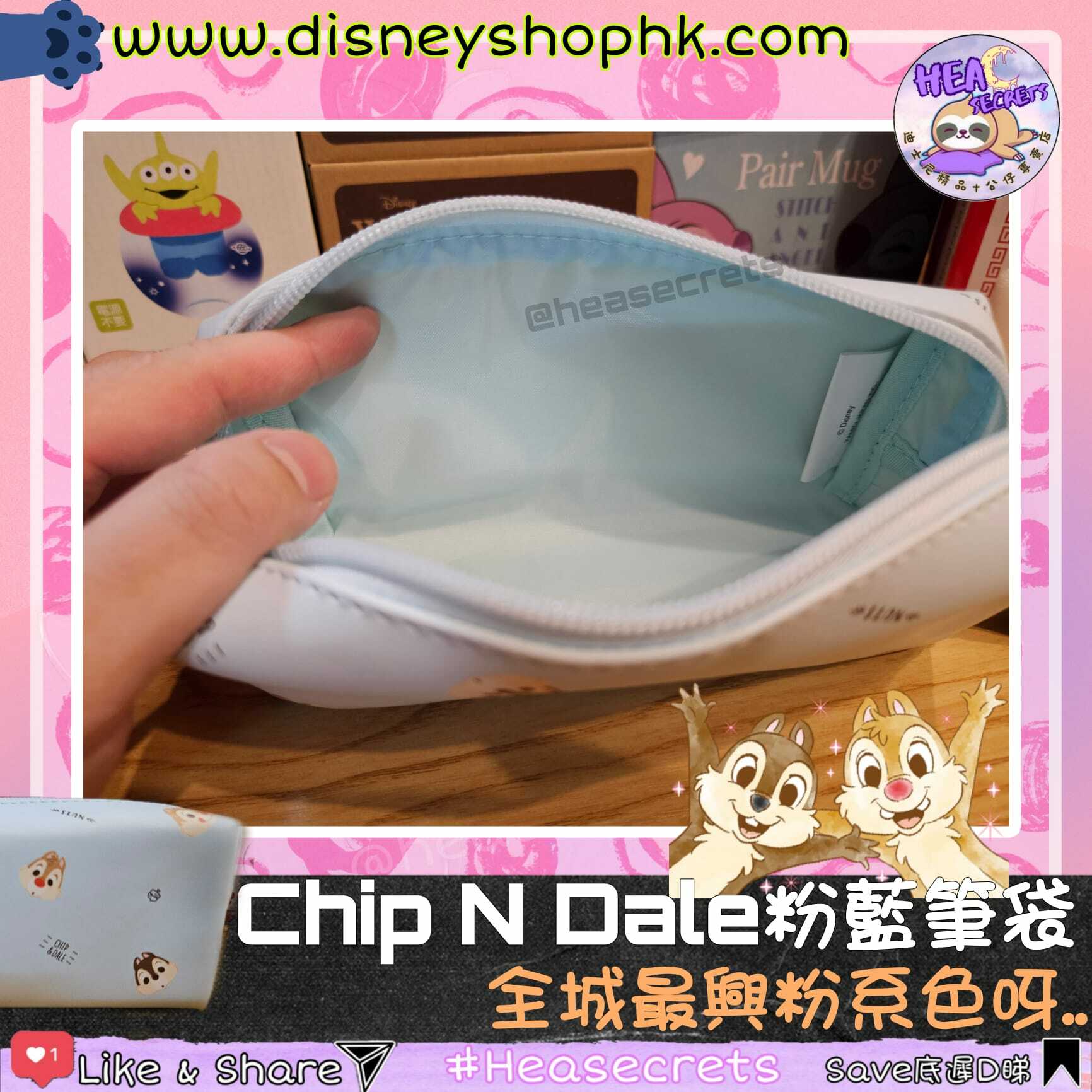 日本直送 100%正版 大頭CHIP N DALE 粉藍色筆袋 CHIP AND DALE 奇奇蒂蒂 鋼牙大鼻 開學 BACK TO SCHOOL 筆袋 新學期 學校