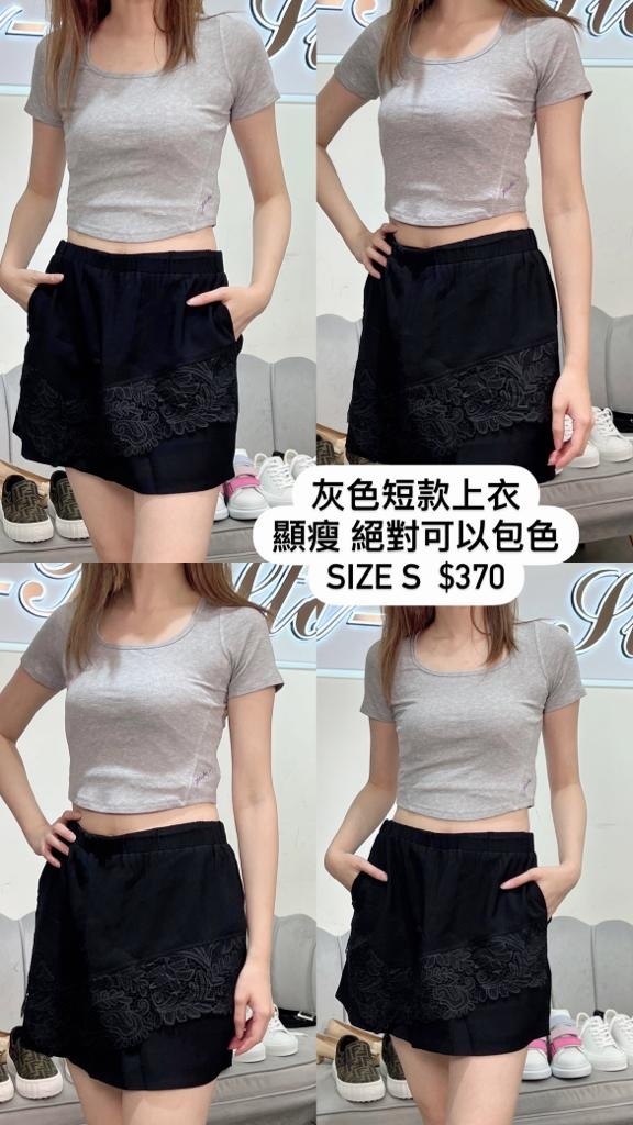 Dalla A  23010262010803 - T