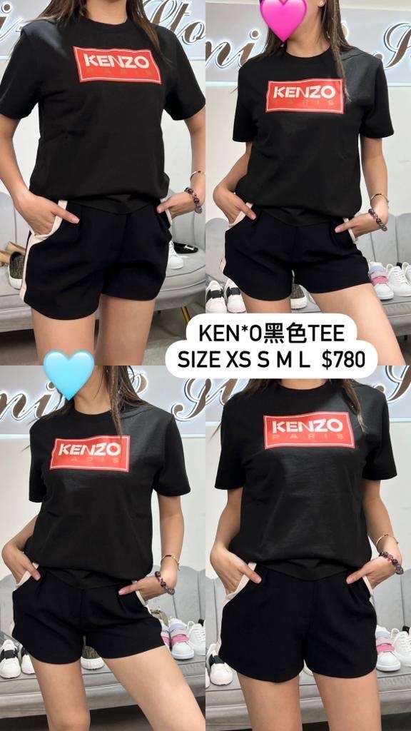 Kenzo 紅色圖案logoTEE -M