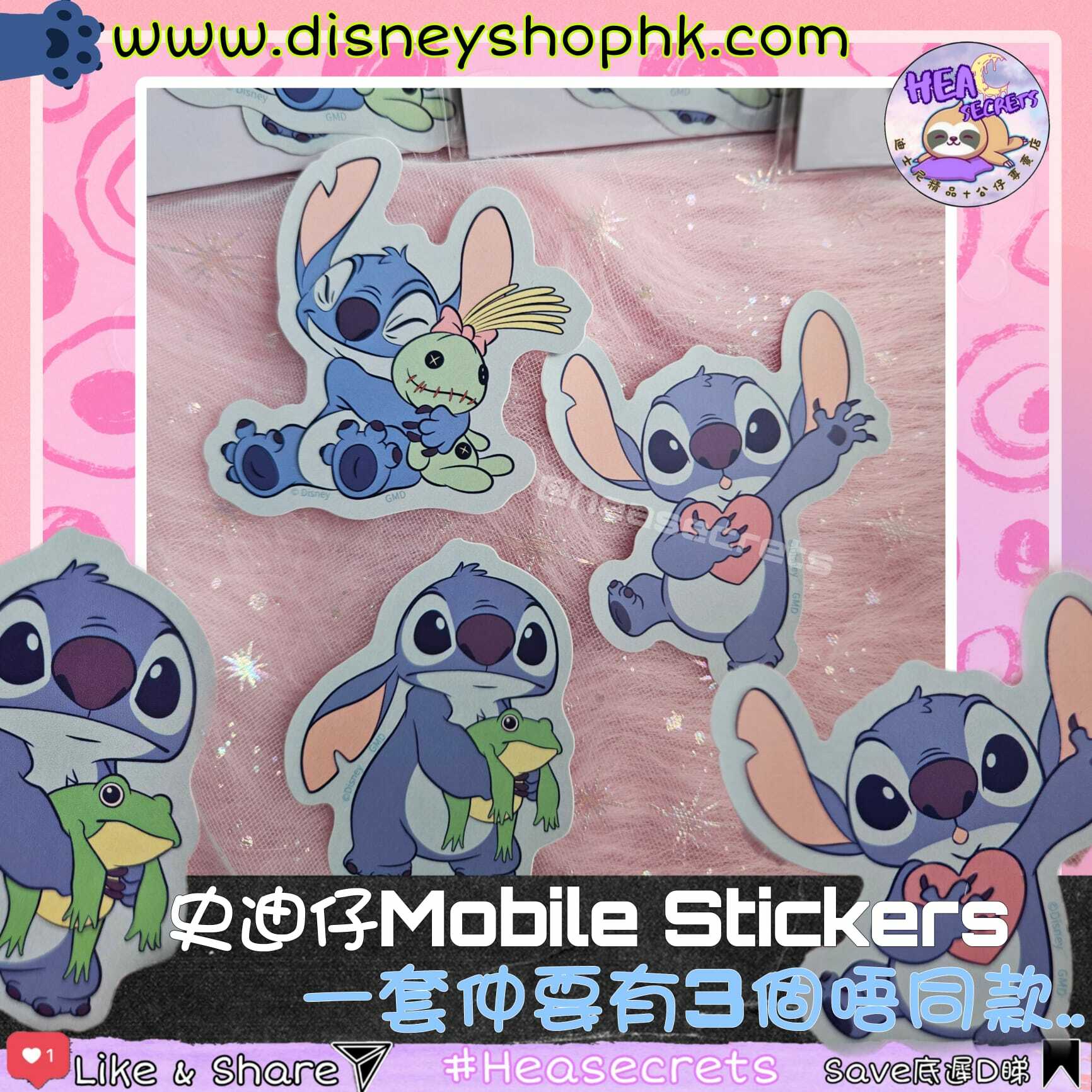 日本直送 100%正版 三眼仔 史迪仔 MOBILE STICKER 三眼怪 史迪奇 電話貼紙 手機配件 貼紙