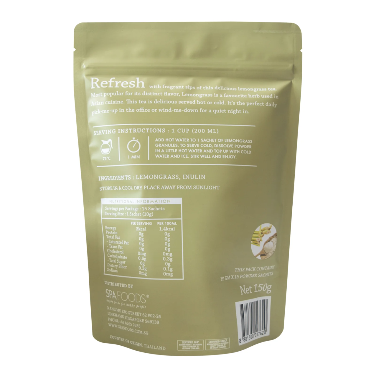 Spa Foods 香茅茶 [無糖]