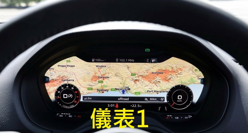 AUDI 奧迪 Q2/SQ2/RSQ2 車型 (2016-2024)