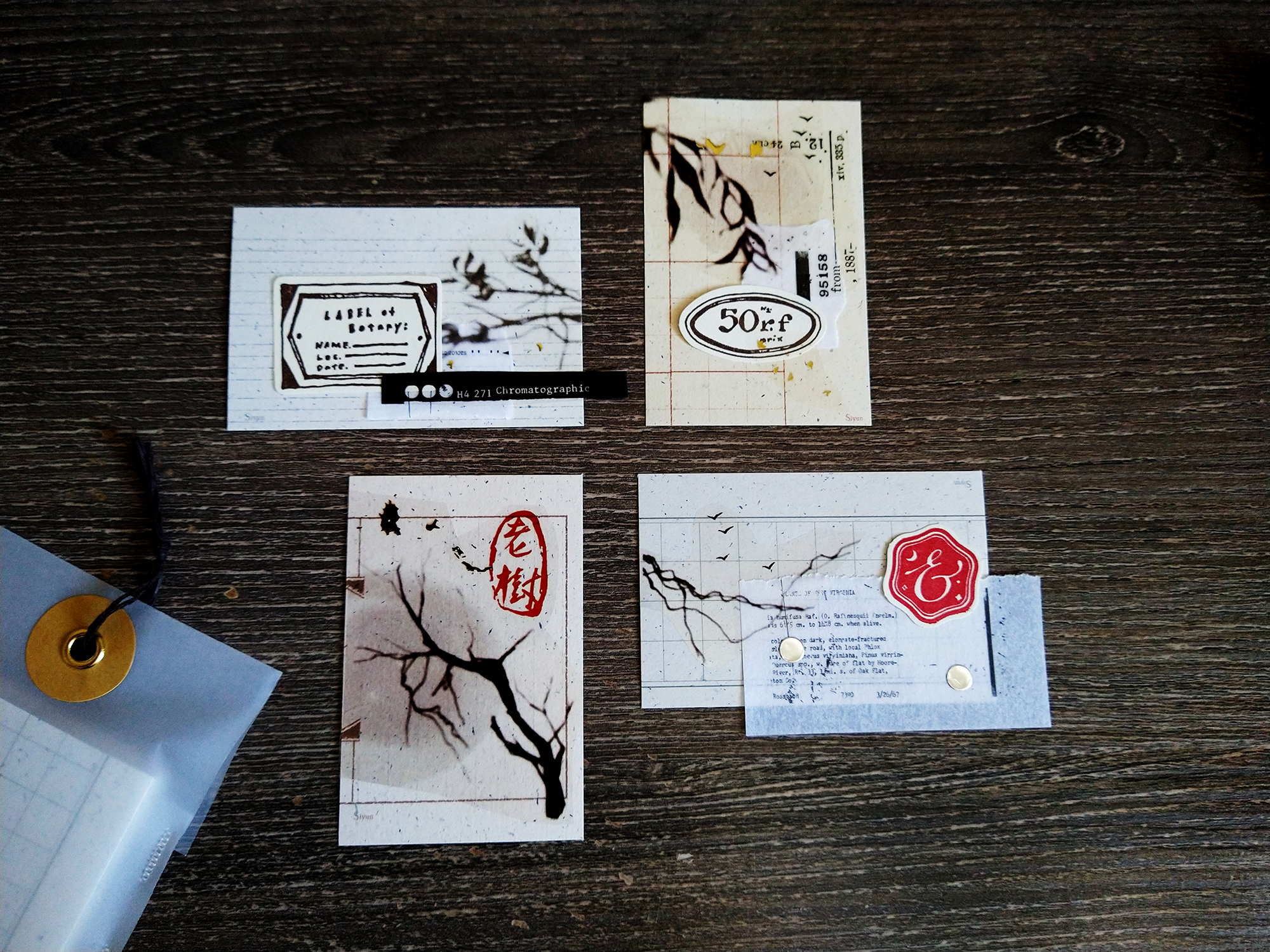 無色綻放．原稿用紙2 便箋 拼貼素材