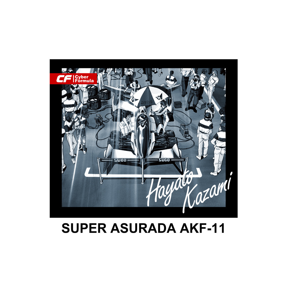 Cospa 1020 スーパーアスラーダ AKF-11 ワンシーンプリントTシャツ [新世紀GPXサイバーフォーミュラ] WHITE