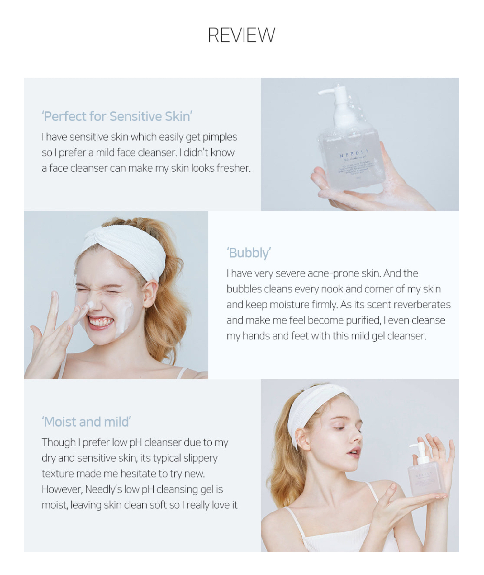 《Olive Young連線》NEEDLY Mild Cleansing Gel 235ml