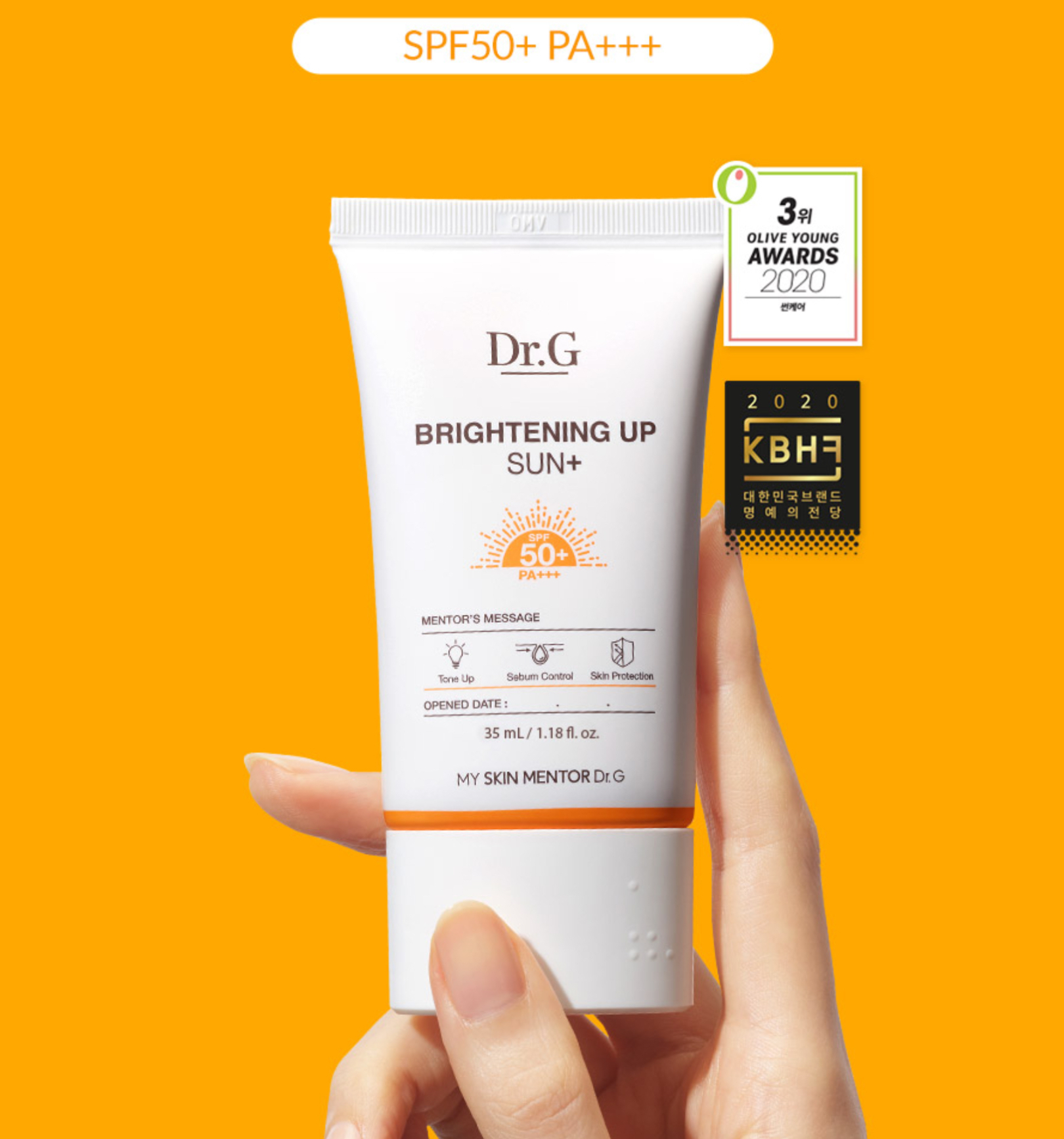 《現貨》Dr.G - Brightening Up Sun Plus