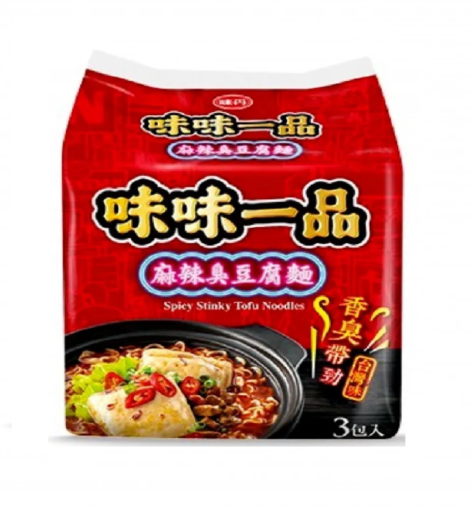 【味味一品】麻辣臭豆腐包麵 *3入