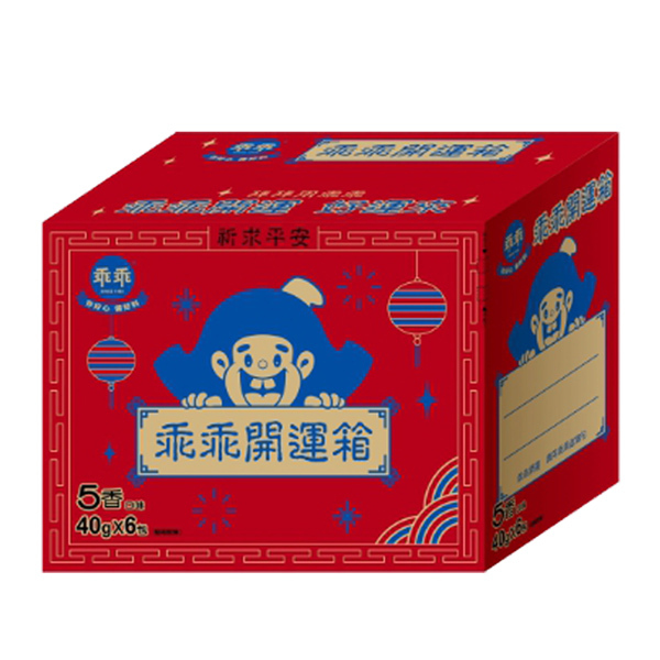 【乖乖】好運箱五香口味 40g*6入