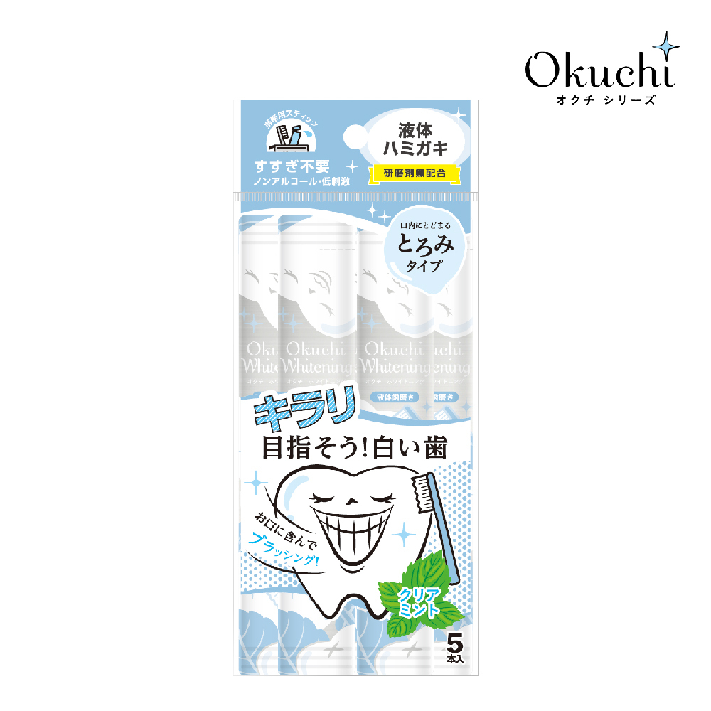Okuchi液體牙膏-清新薄荷/5包