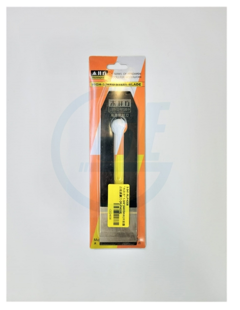 "木井方" 1-3/4"(44X3mm)木刨復合高速鋼刨刀片