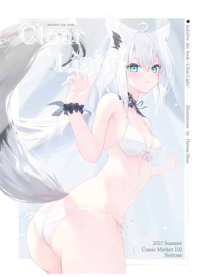 C102「同人代購」音色庵 - Clear Light