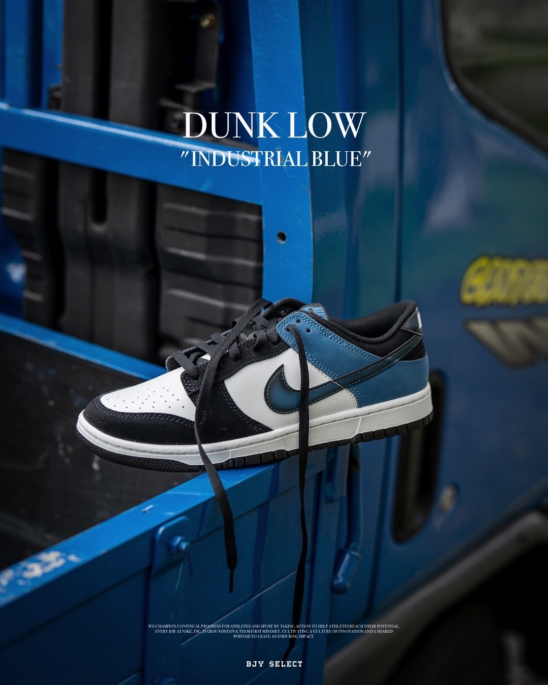 #現貨 NIKE DUNK LOW INDUSTRIAL BLUE 仿舊LOGO 經典 運動鞋 FD6923-100 黑藍