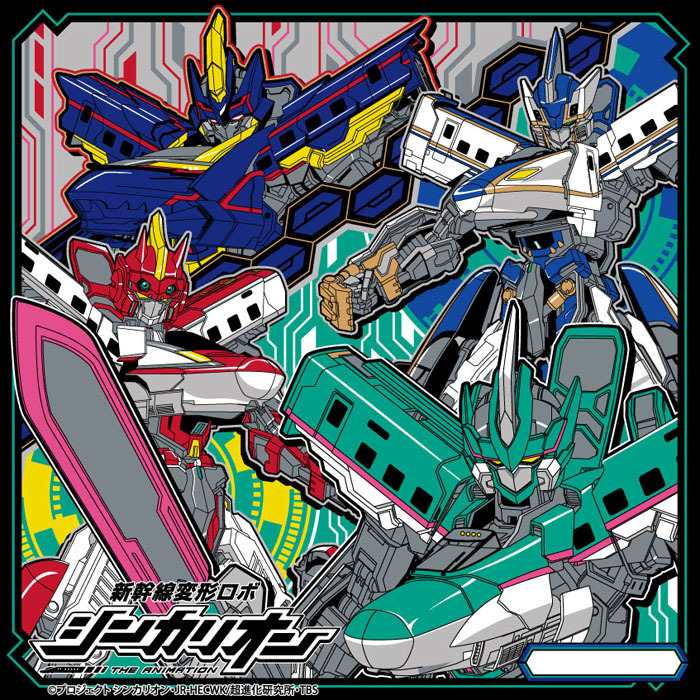 新幹線戰士紗巾