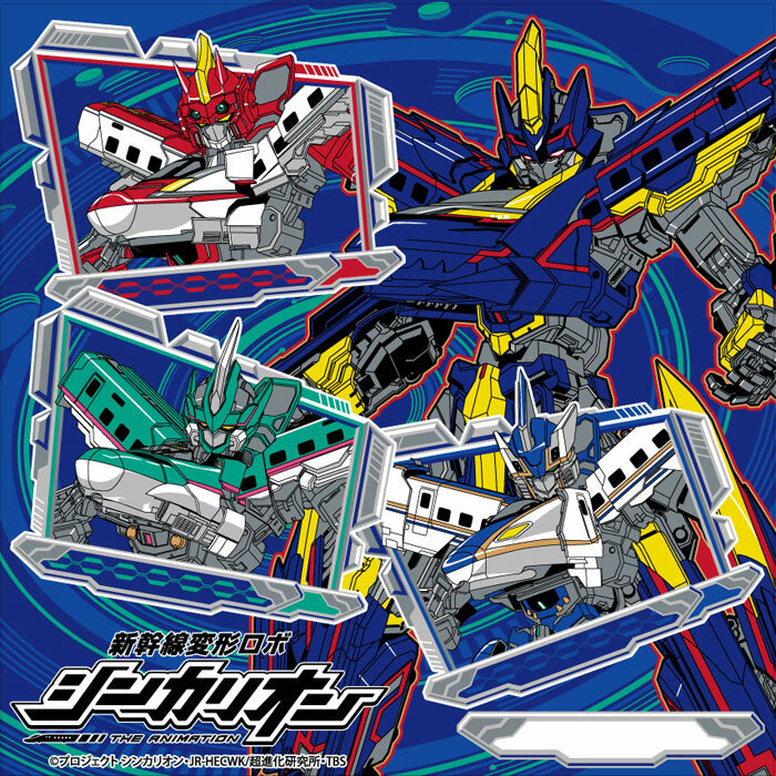 新幹線戰士紗巾