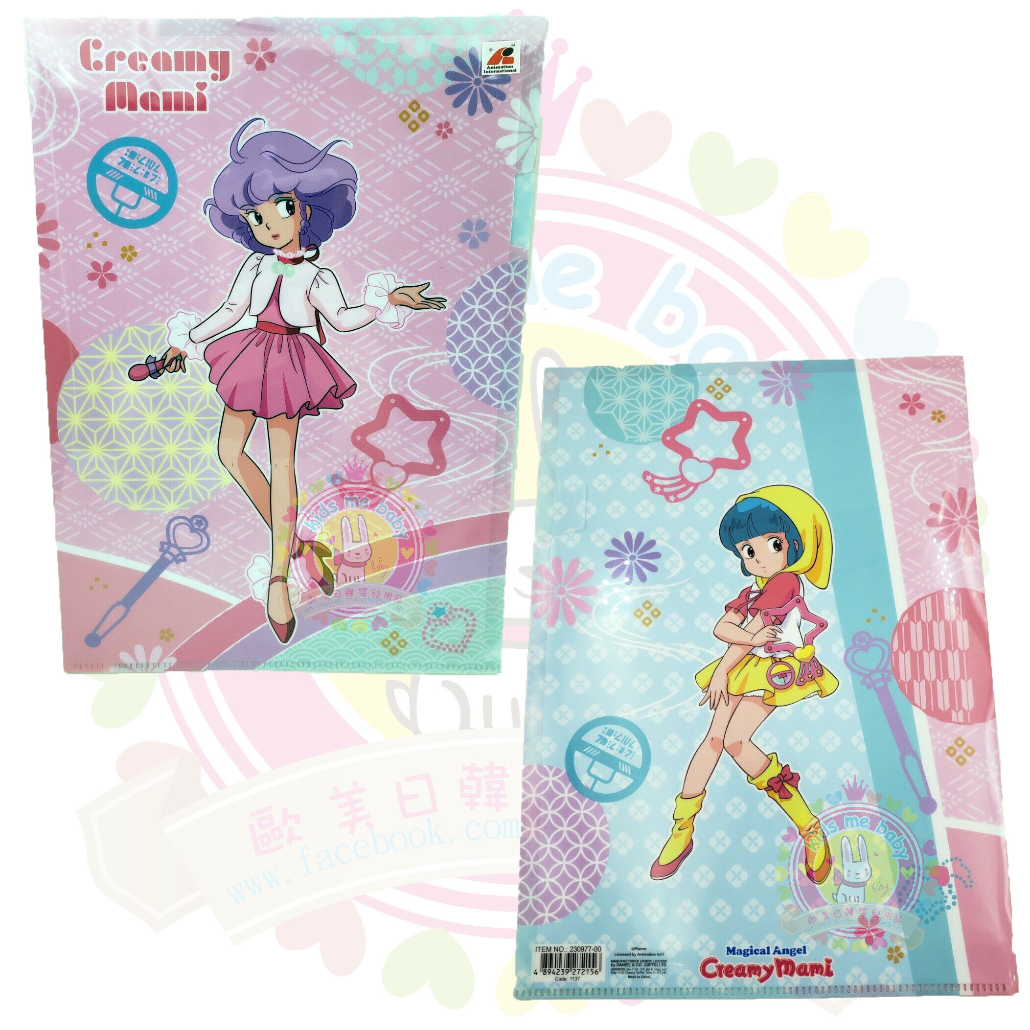 我是小忌亷 A4 文件夾(230977) 粉裙