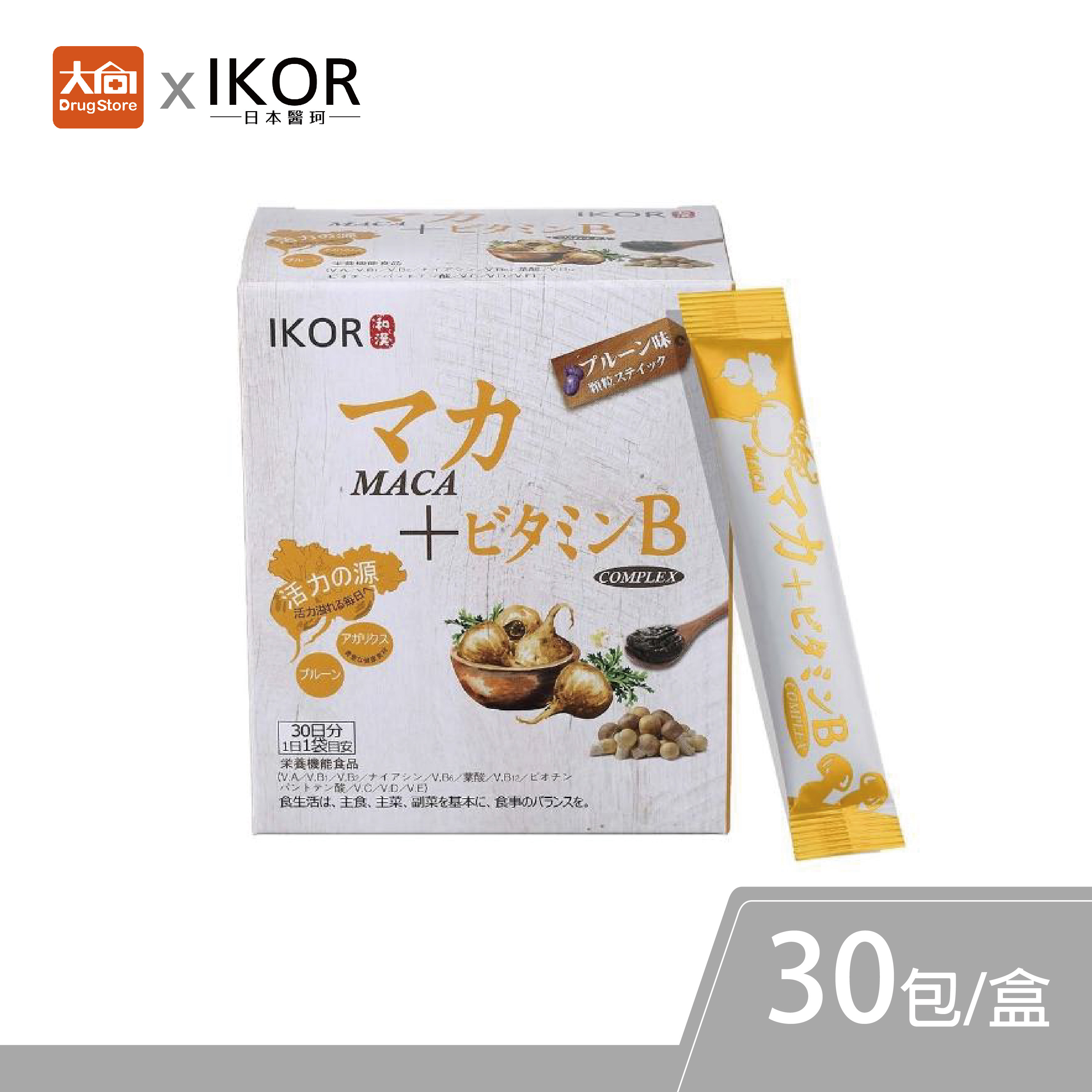 IKOR醫珂 和漢元氣瑪卡BB顆粒30包/盒