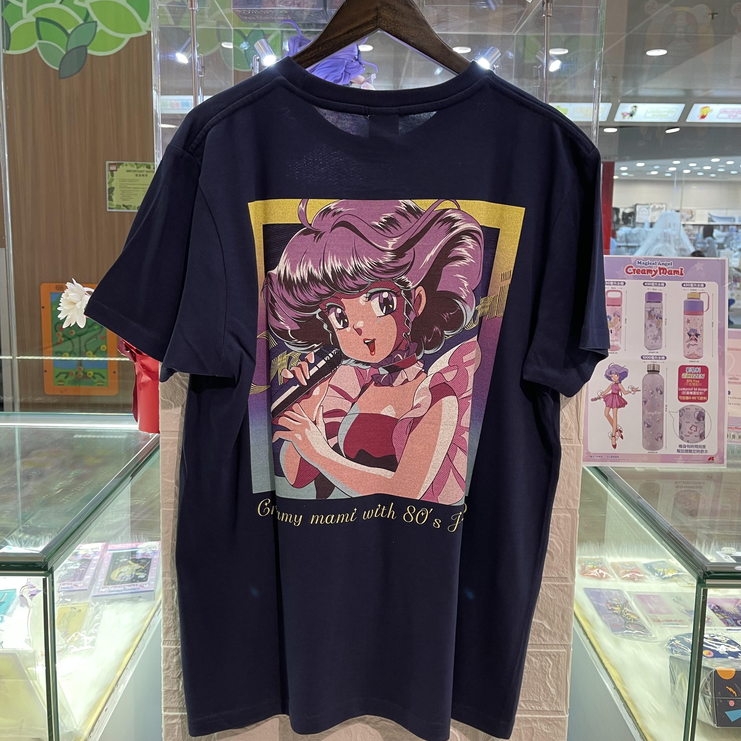 我係小忌廉80年代J-pop復古風短袖T恤