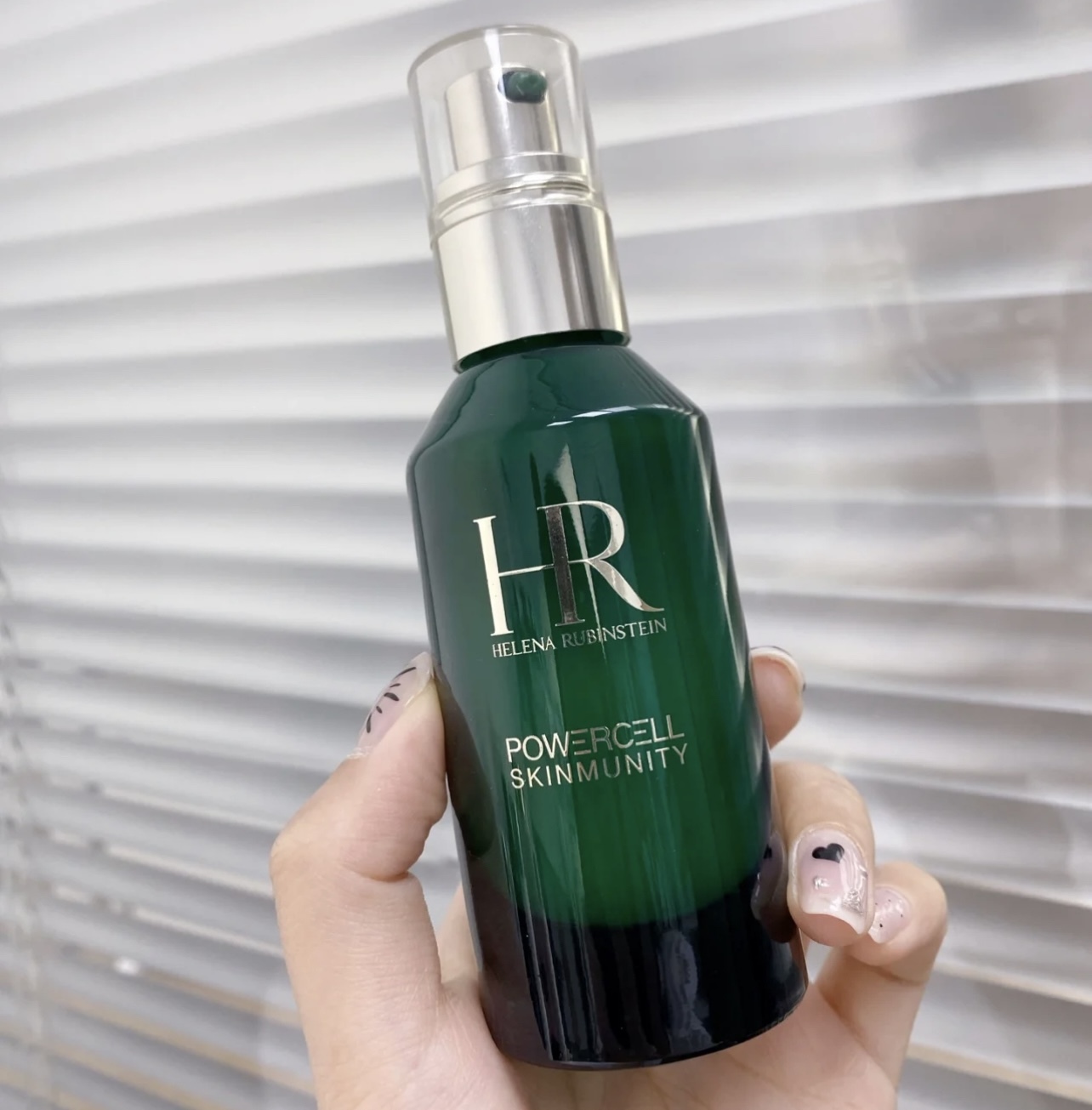 Helena Rubinsterin HR Powercell Skinmunity The Serum 小綠瓶抗氧化面部精華液 30ml/50ml/100ml