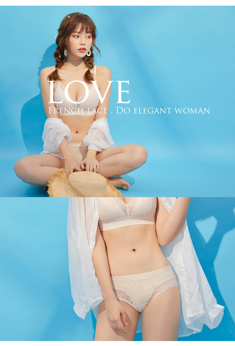 法式蕾絲性感三角中低腰內褲
