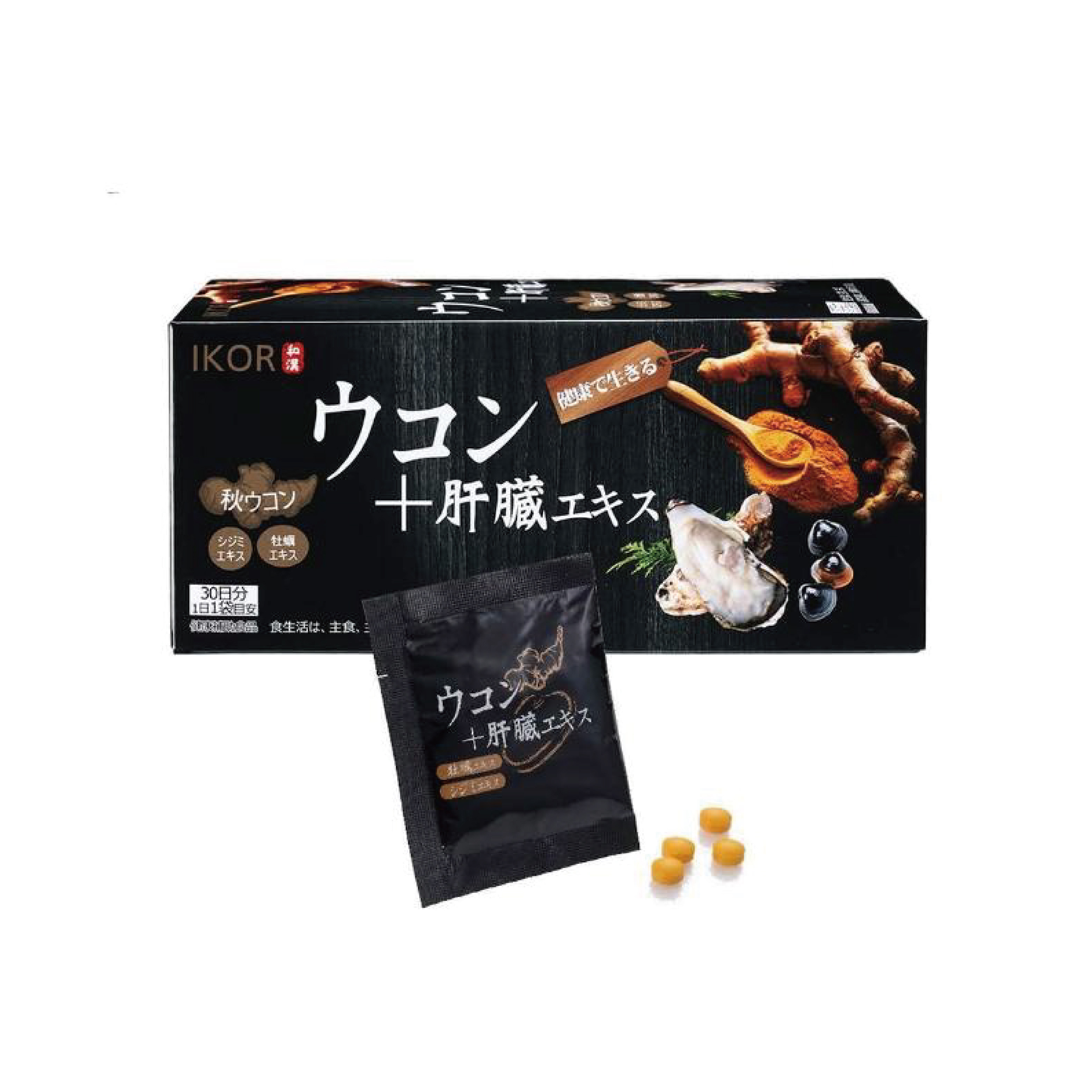 IKOR醫珂 甘爽薑黃肝精錠狀30包/盒