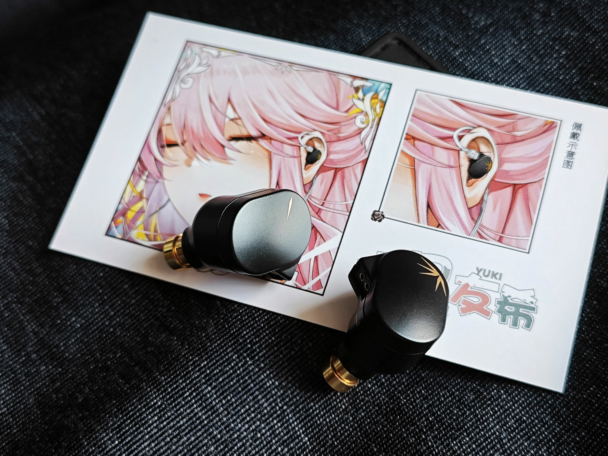 水月雨 MOONDROP Violet Ⅱ Lyre Acoustics 3.5 5.webp?v=1709106580