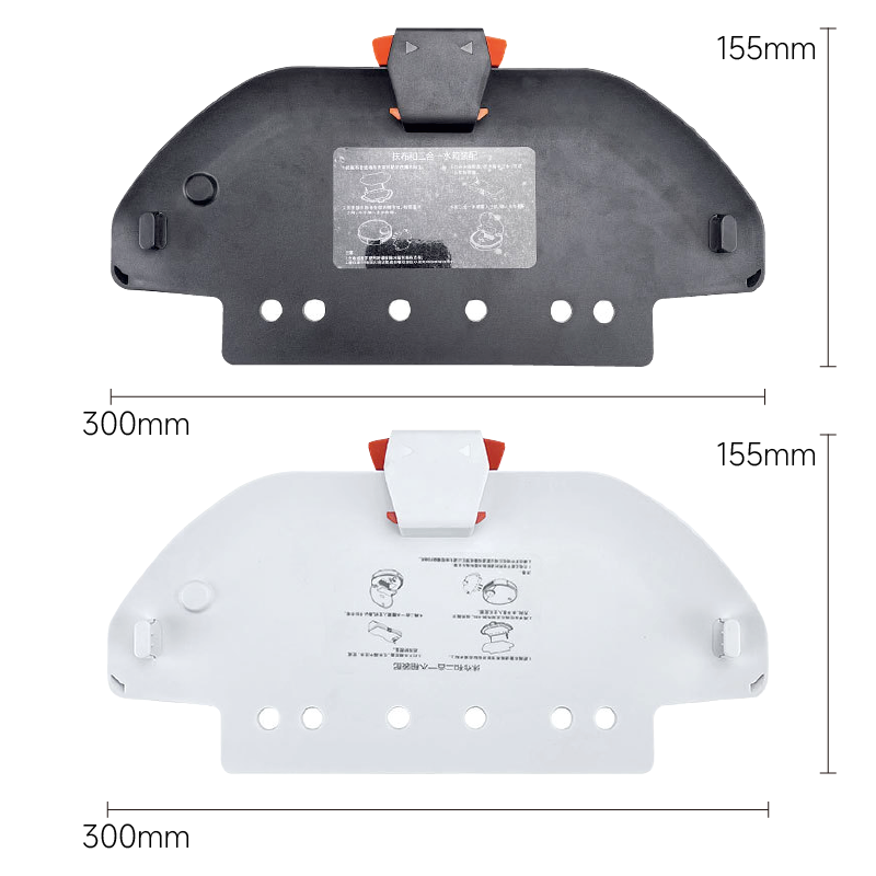一白一黑的兩個【抹布掛架/副廠】STYTJ02YM標示著長寬等尺寸平放在白色的背景上