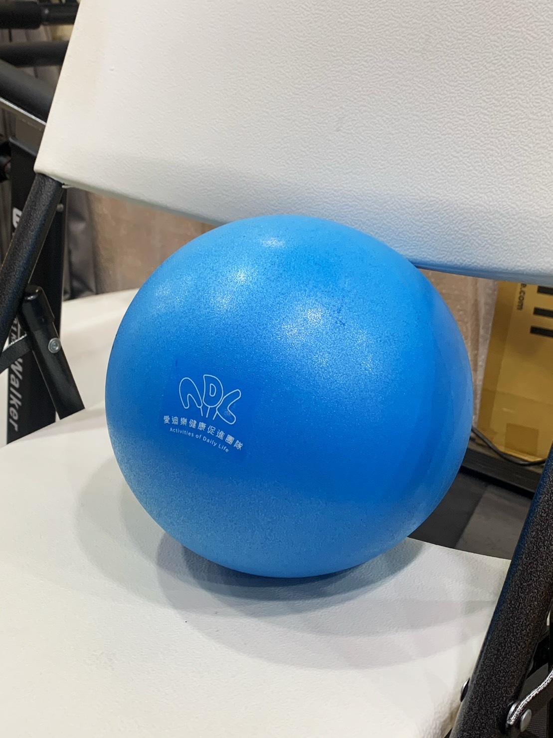 愛迪樂健康促進團隊  彈力球