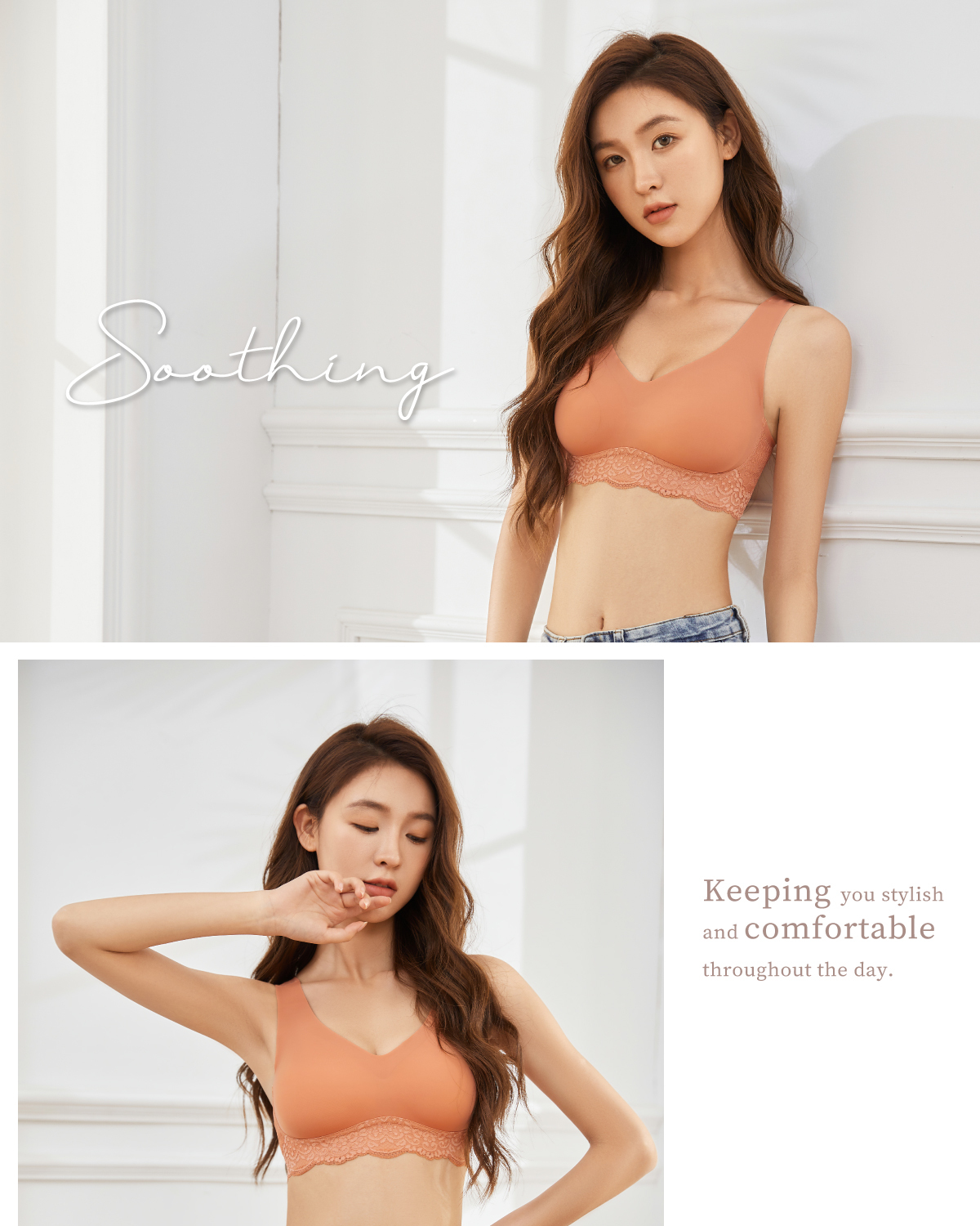 【恬然系列】冰絲無痕水滴杯蕾絲無鋼圈內衣|Olivia無痕無鋼圈內衣