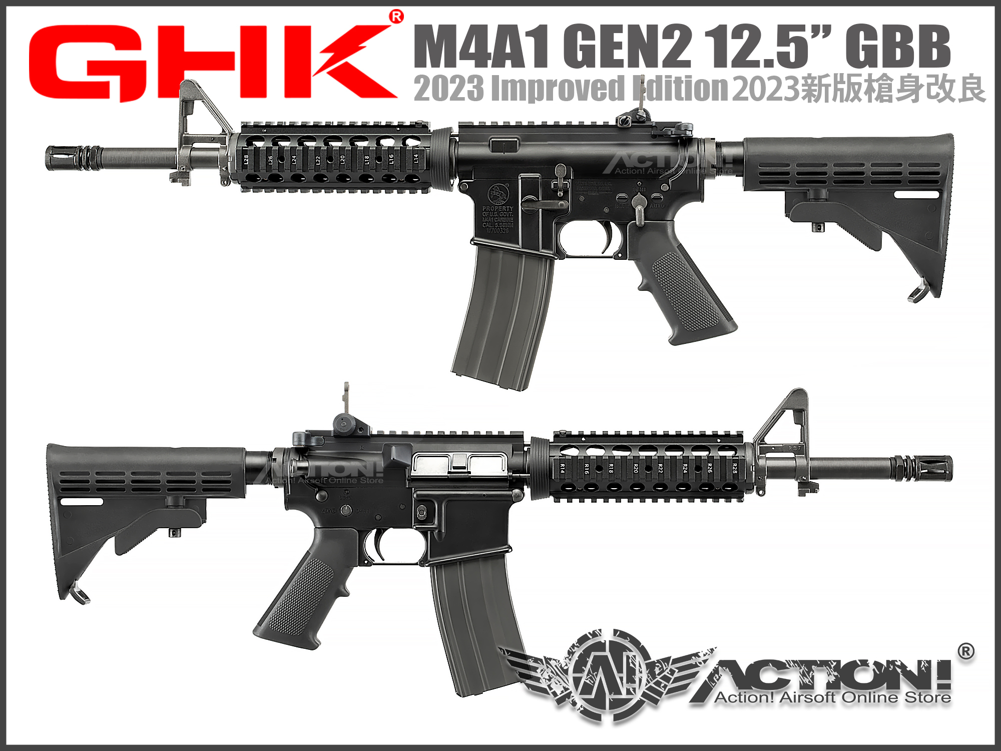 GHK - M4A1 GEN2 12.5
