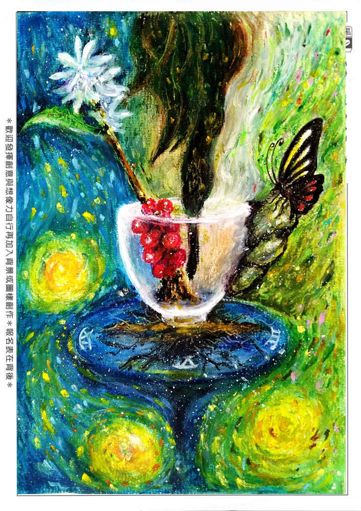 社會組_楊O萱_梵谷效應(上傳)