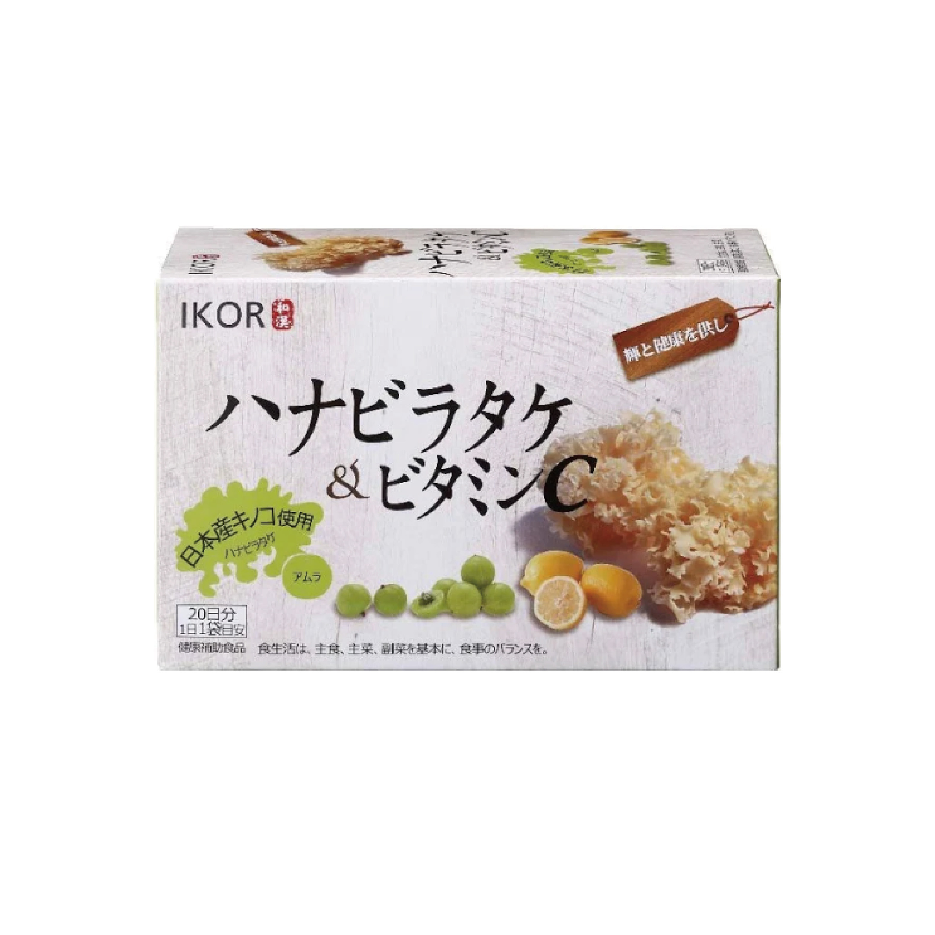 IKOR醫珂 和漢御光皙C錠狀食品20包/盒