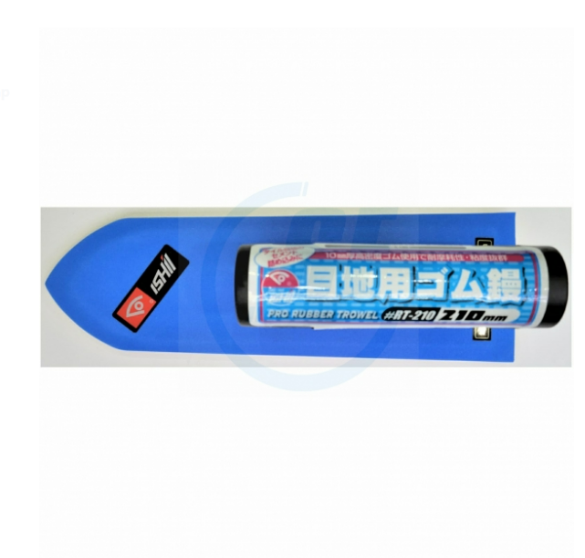 日本眼嘜 210mm 膠灰持