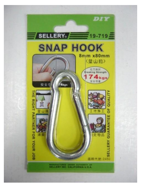 "SELLERY" 19-719登山勾8X80mm