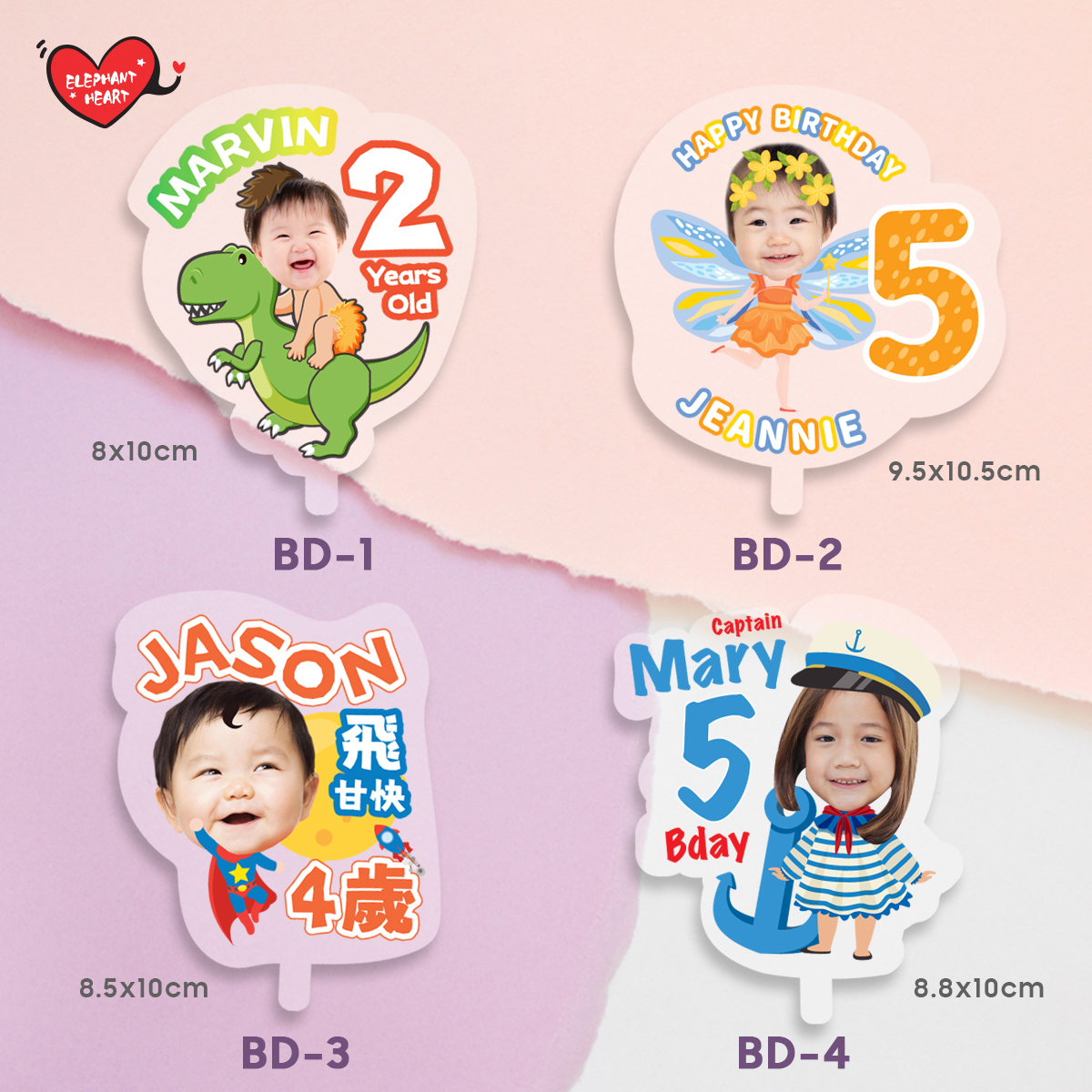 亞克力定製生日牌