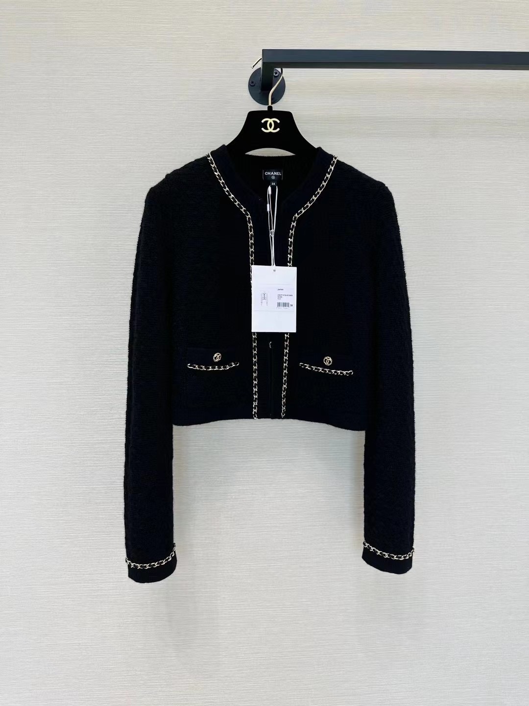 Chanel Cashmere Jacket 2023B