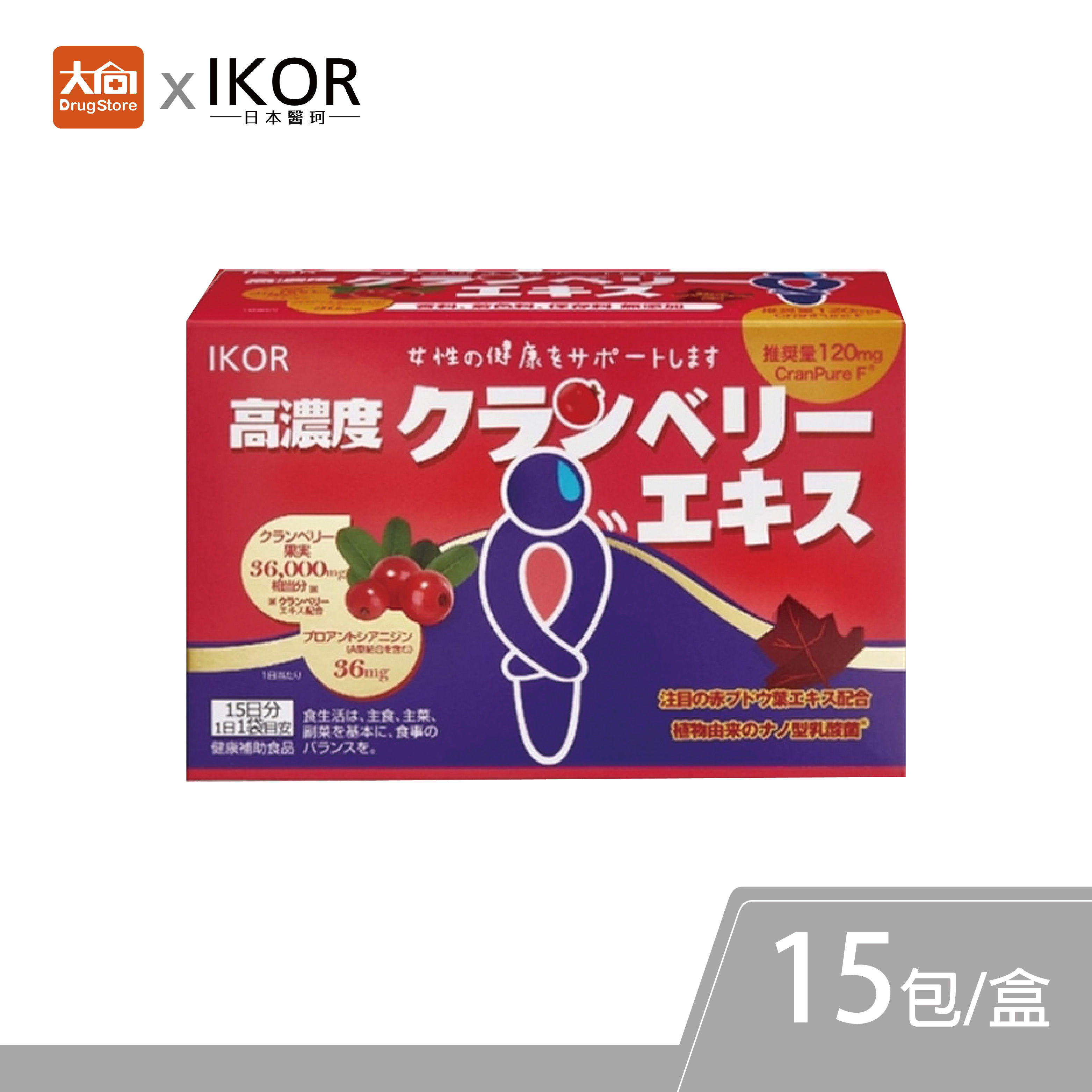 IKOR醫珂 私舒蔓蔓越莓15包/盒
