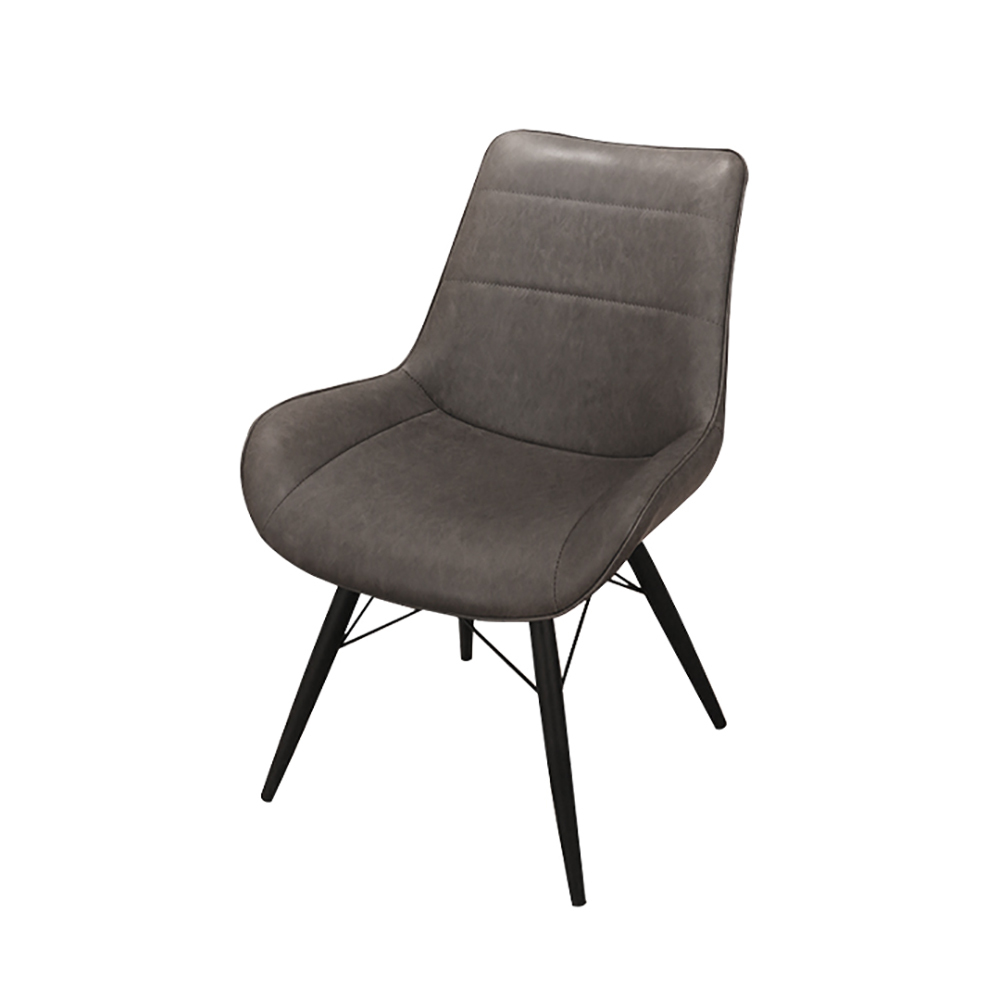 DipDipLife | 賈爾斯金屬餐椅