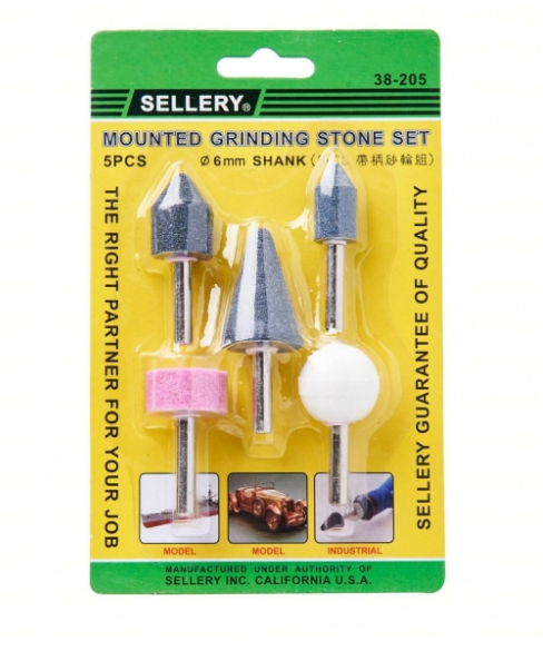 "SELLERY" 磨石