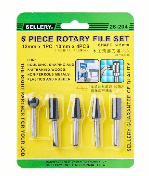 "SELLERY" 26-204 五支套裝割刀